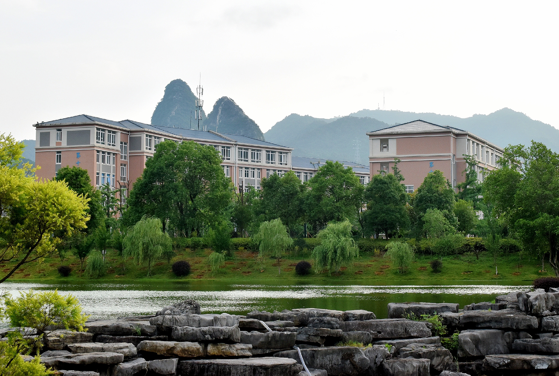 桂林电子科技大学