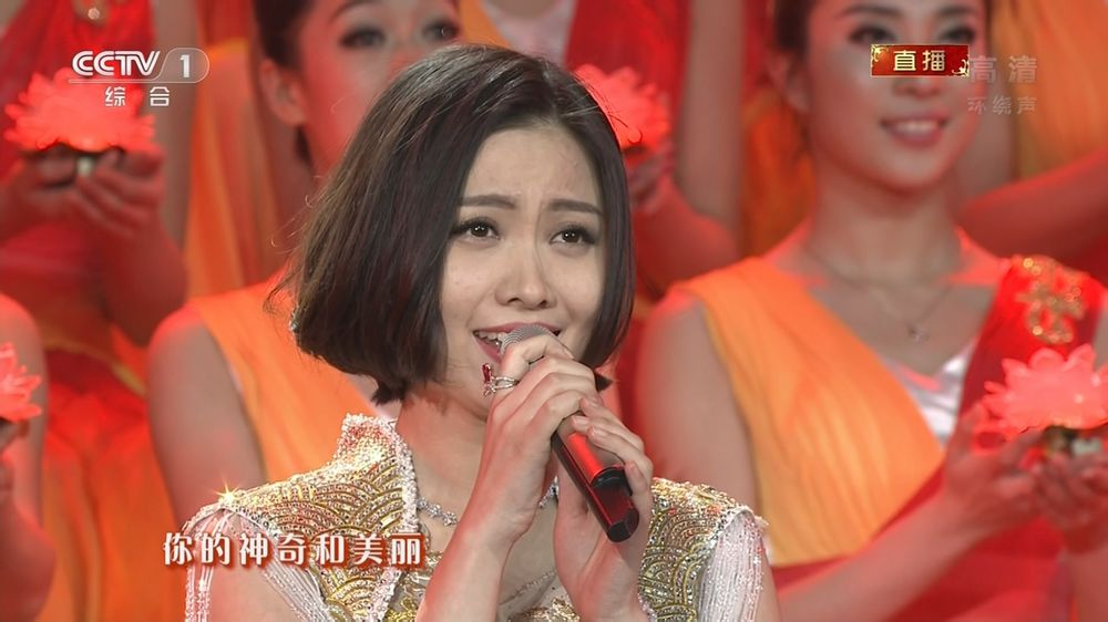 姚贝娜
