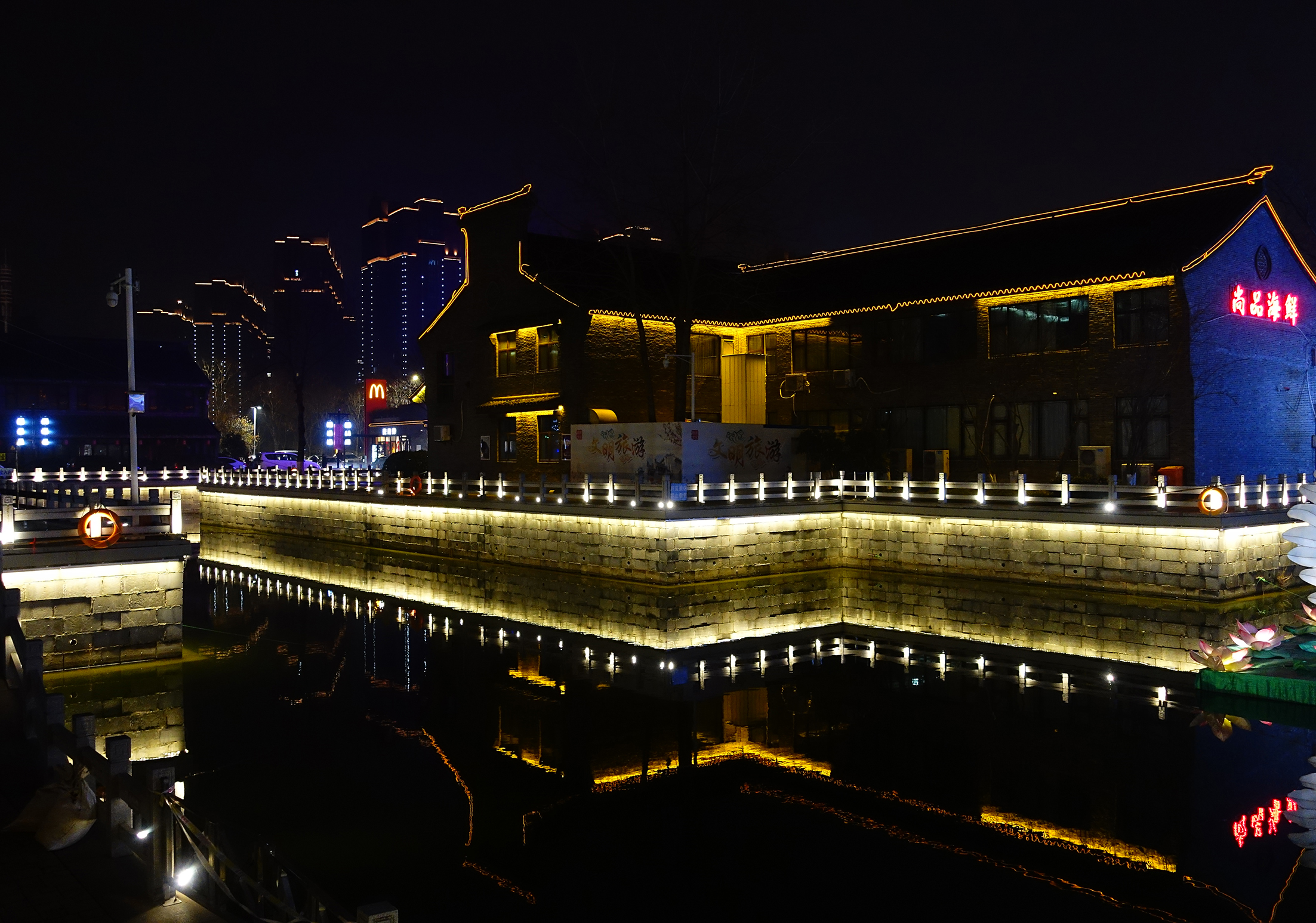 海盐历史文化风景区