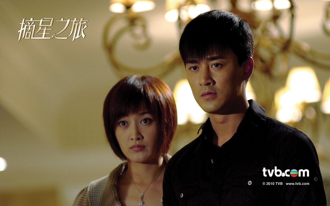  p>《摘星之旅》是 a target="_blank" href="/item/香港电视广播有限
