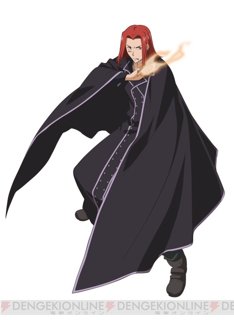 史提尔·马格努斯