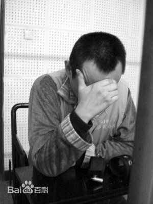 广元青川对水库淹没区的 a target="_blank" href="/item/金矿