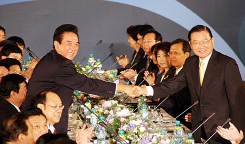 台湾海峡两岸关系