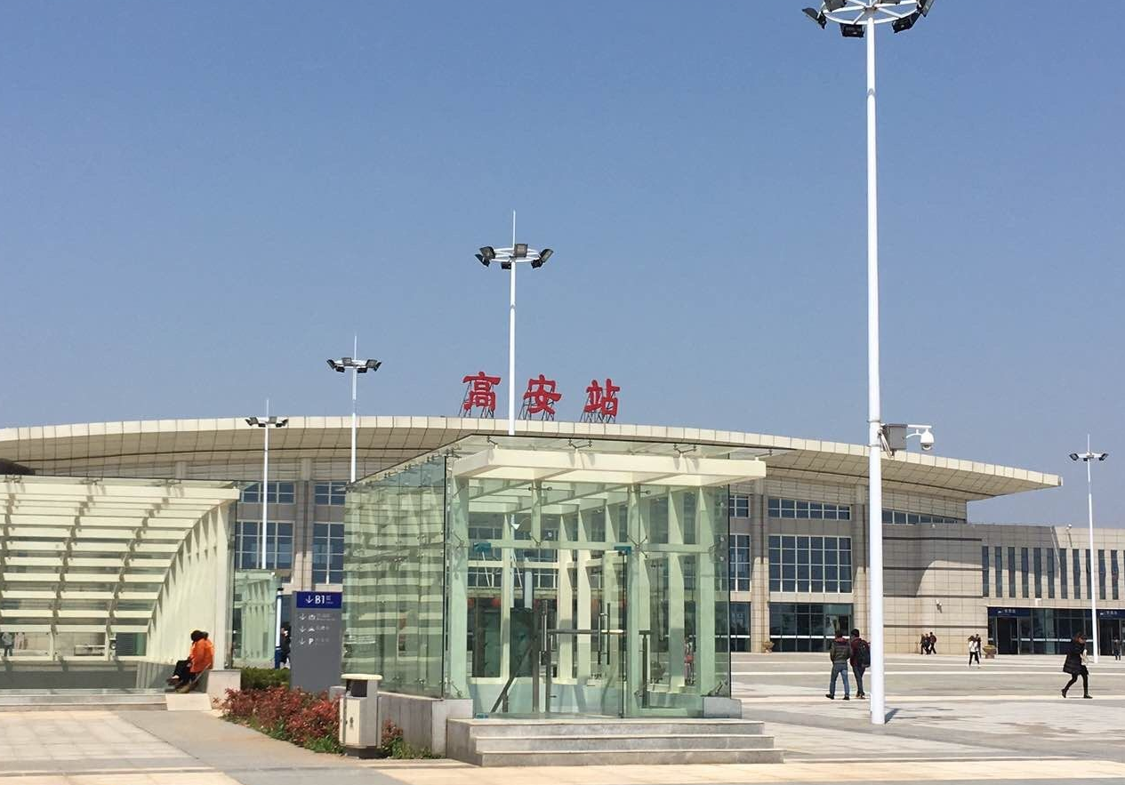 高安站