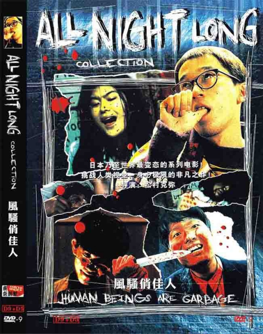 风骚俏佳人 百度百科