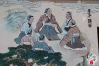 兼爱、非攻——墨子的哲学思想_百科TA说