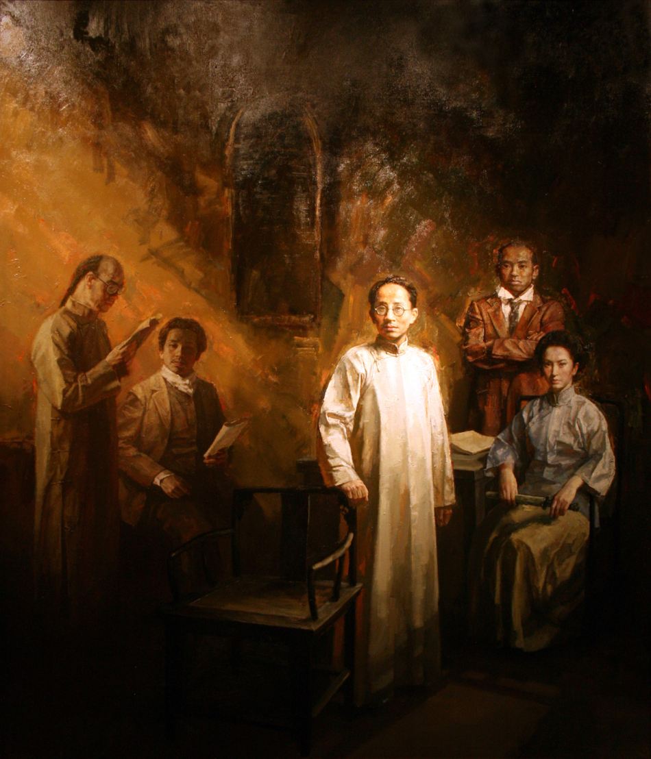  p>光复会,清末著名的革命团体.