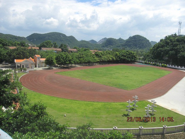 柳州市十三中学