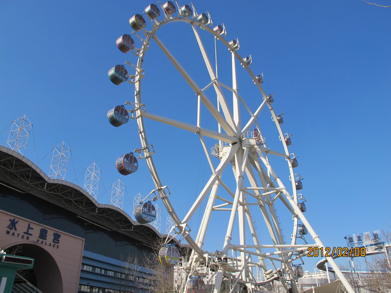 山东潍坊富华游乐园