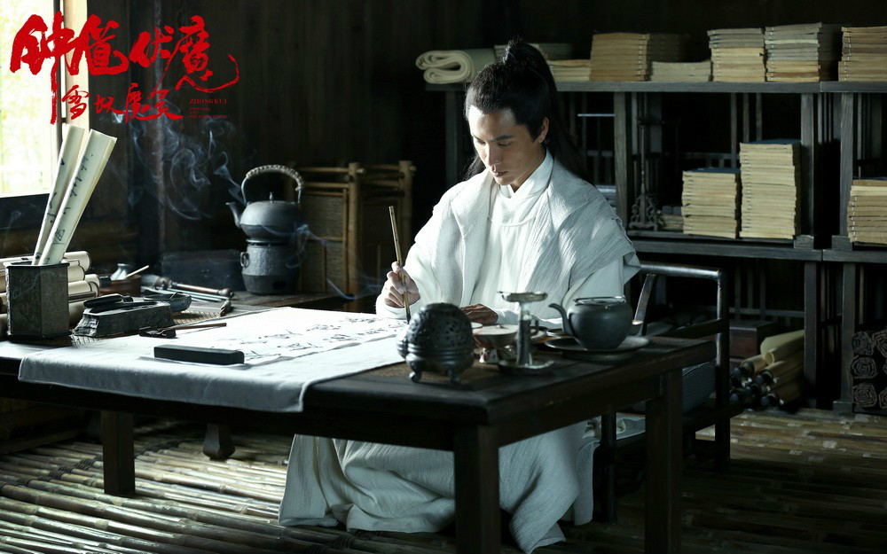  p>《钟馗伏魔:雪妖魔灵》是由 a href="#" data-lemmaid="426">陈坤 