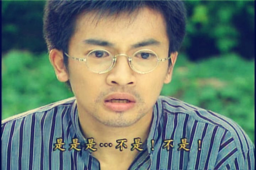 情深深雨濛濛剧照