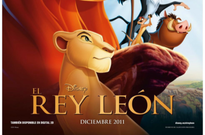 狮子王Ⅱ 辛巴的荣耀