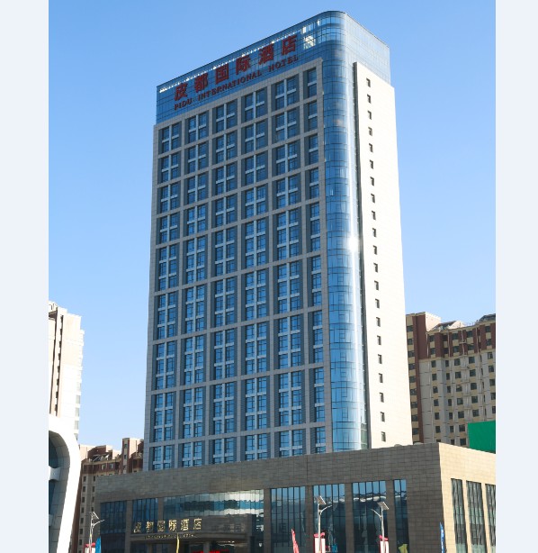 中国辛集国际皮革城