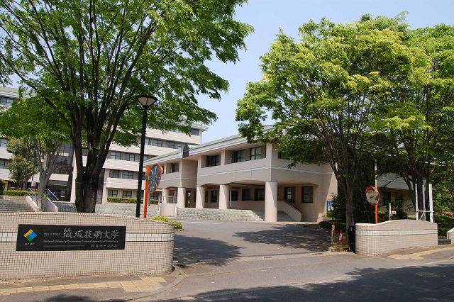 national university corporation tsukuba university of technology