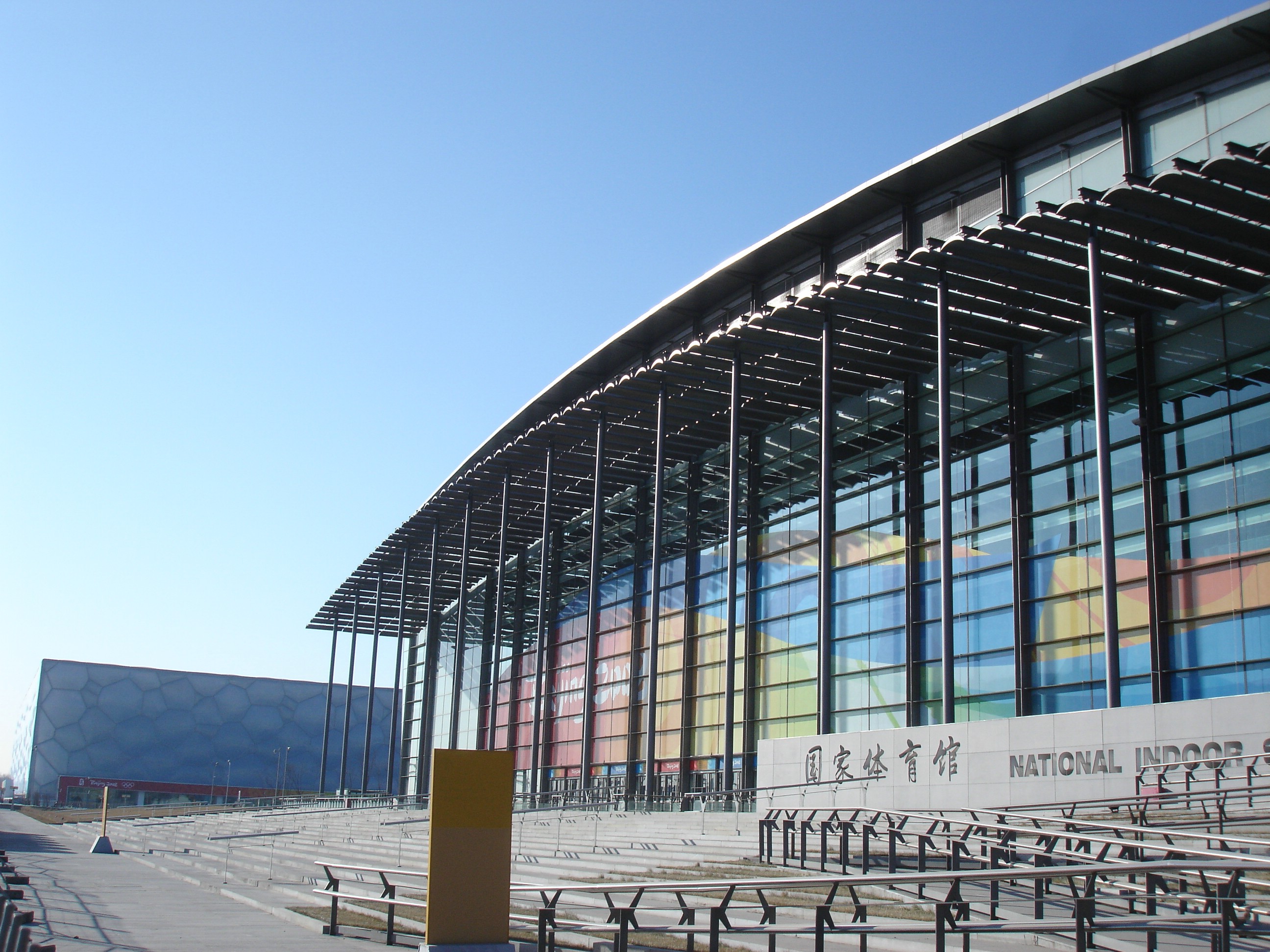 巡回·真爱奇迹是2011年5月20日~5月21日在国家体育馆举行的演唱会