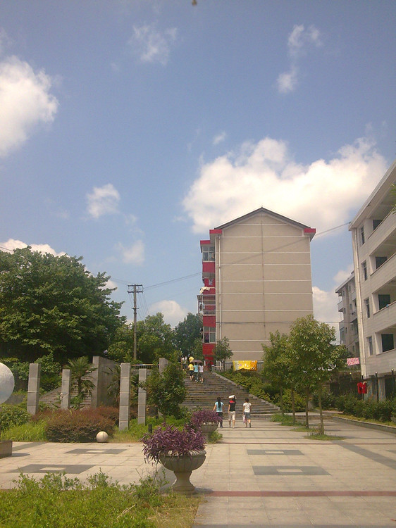 麻阳苗族自治县第一中学