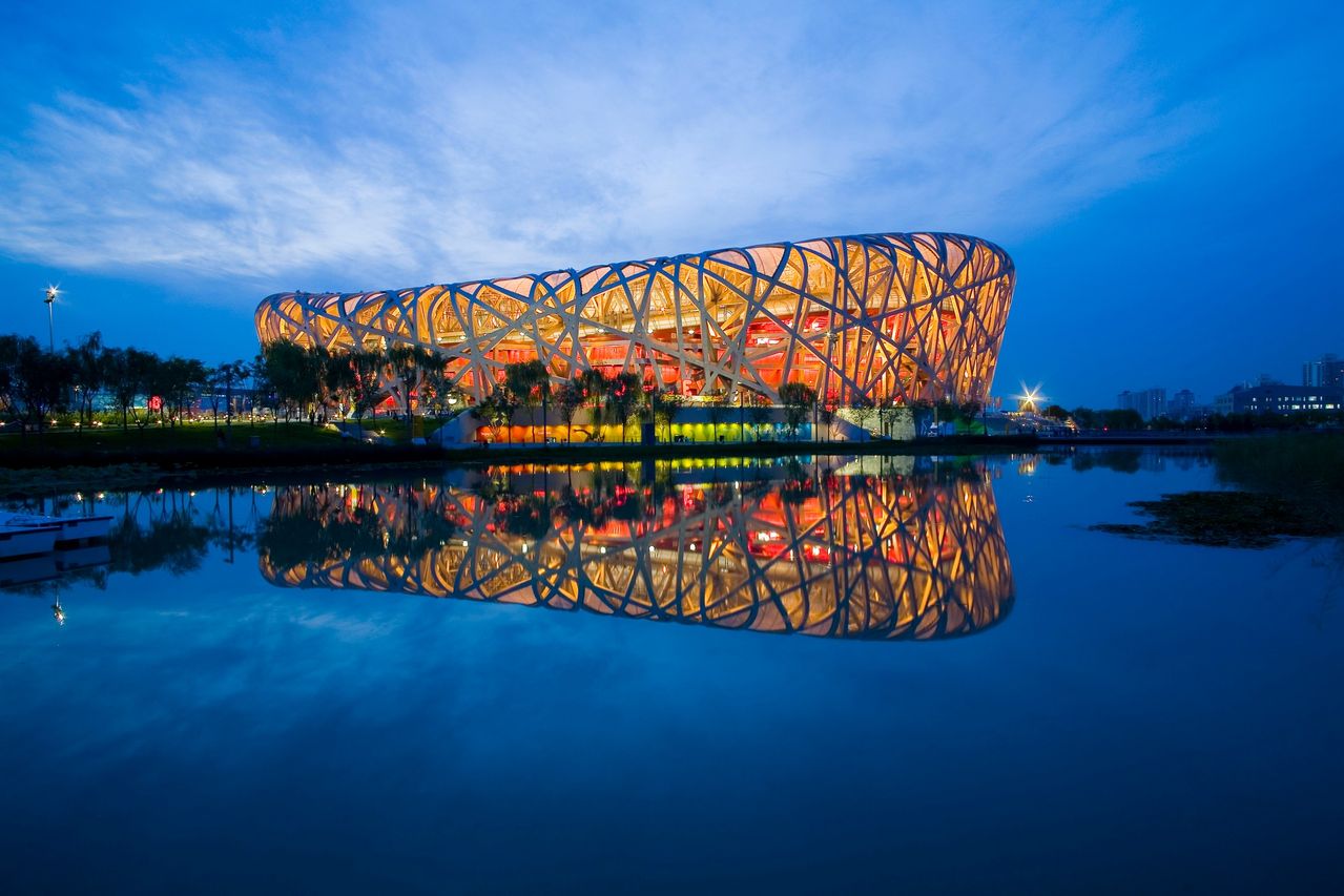 中华人民共和国国家体育场