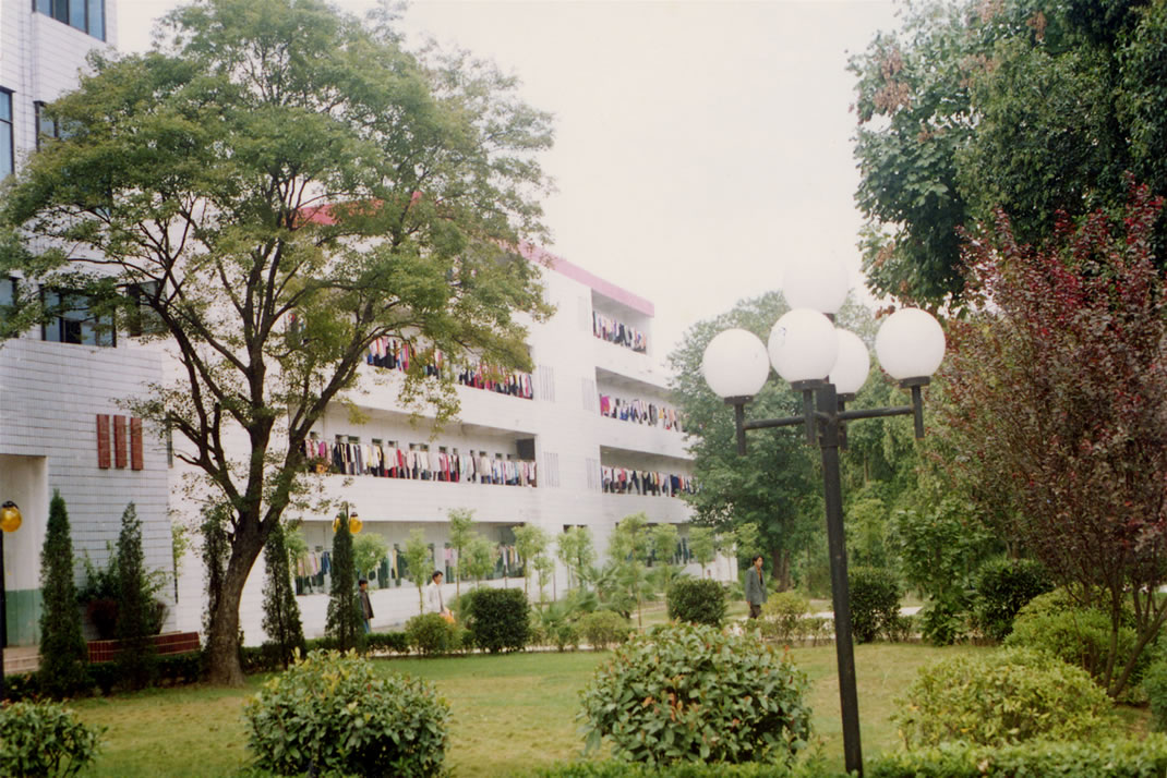 湖北省沙洋中学