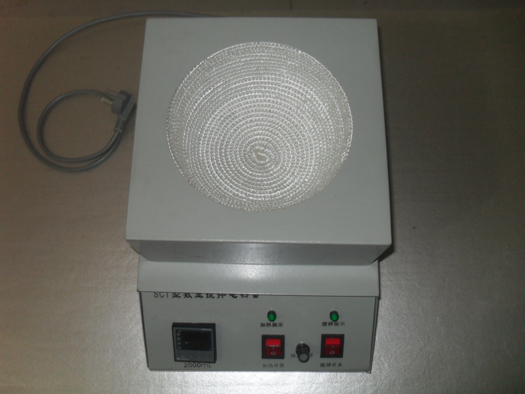  p data-id="gnvivhux0t"> b>电热套 /b>是实验室通用加热仪器的一种