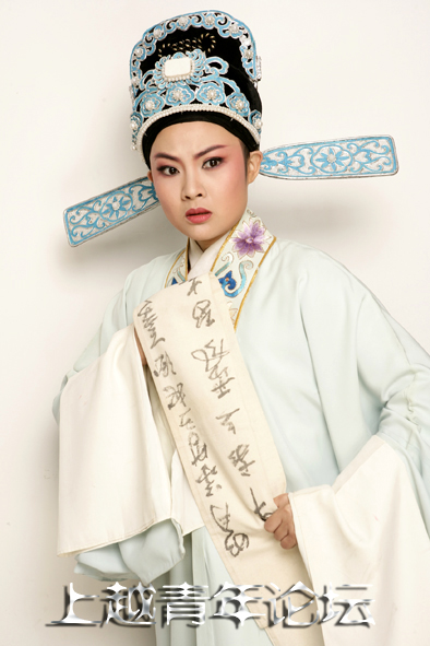  p data-id="go05vlmrnh">王柔桑,国家一级演员,毕业于 a target="