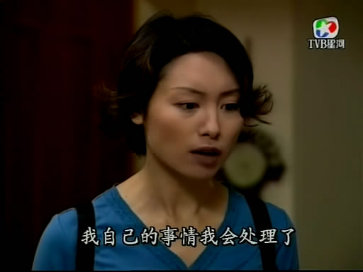 郭可盈