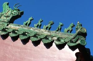 这就是人们所说的 a target="_blank" href="/item/吻兽/6577304