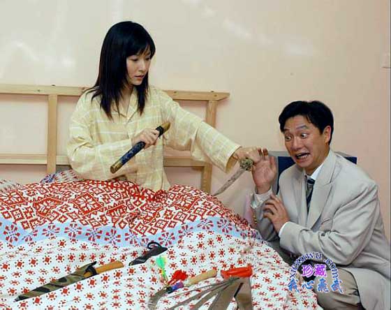 我是男子汉