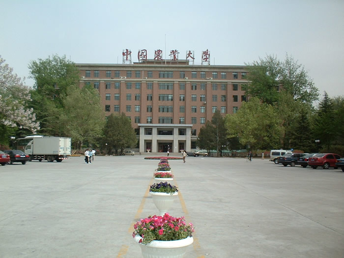 食品科学