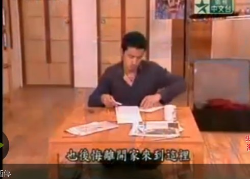 相约魔界