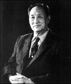 欧阳山尊