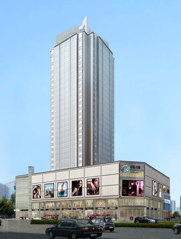  p>中福尚都由山东鑫海科技集团,安徽坤大矿业,北京红石基金,北京世纪