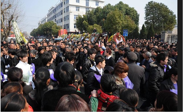 浙江温岭豪华葬礼事件