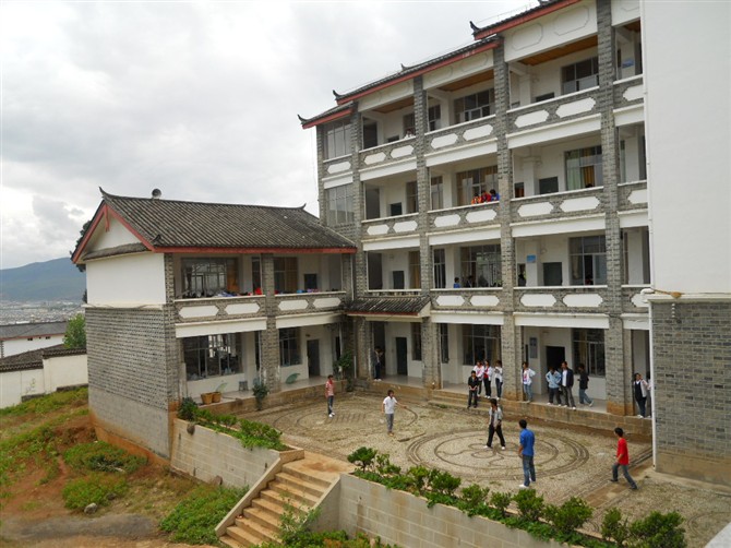 href="/item/云南省丽江">云南省丽江 /a>市古城区第一中学是云南省一