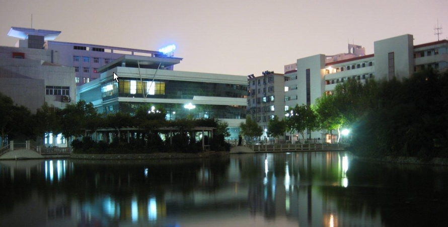 河南省财经学院