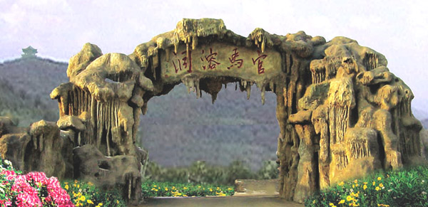  p data-id="gnau2lhmie">官马溶洞位于吉林市管内的磐石市境内.