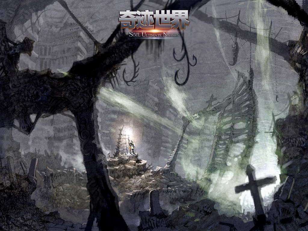  p>网络游戏 a href="#">《奇迹世界》 /a>角色.