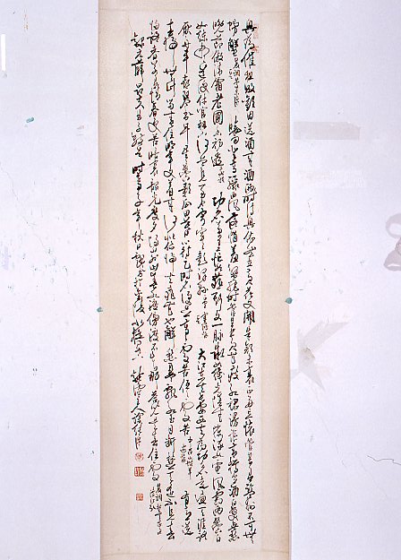  p>薛昂夫(1267—1359) , a target="_blank" href="/item/元代