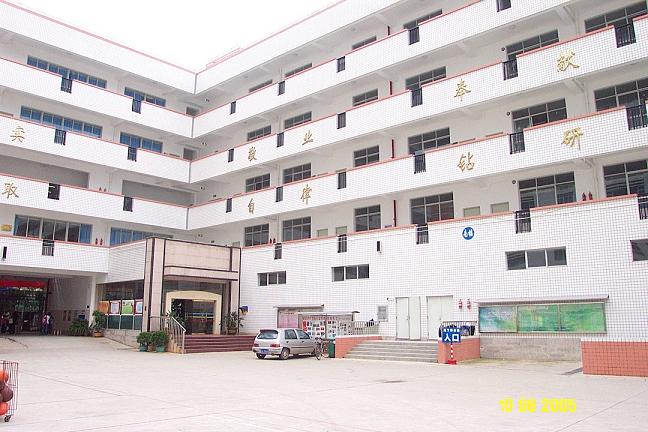 云南省昆明市第二中学