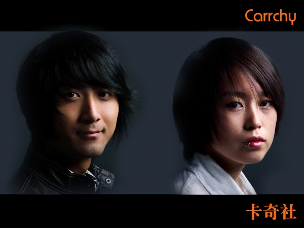  p>卡奇社是中国内地的一个男女流行乐组合,由 a href="#" data-lemma