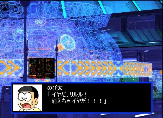  p>《铁人兵团》以哆啦a梦(小叮当)为主题的同人游戏,故事是以哆啦a梦