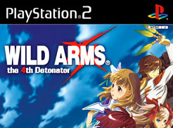  p>荒野兵器系列是日本mediavision公司制作, a href="#" data-lemma