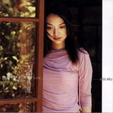  p>秀兰玛雅(showlen maya),本名沈秀兰,1978年10月18日生于 a target