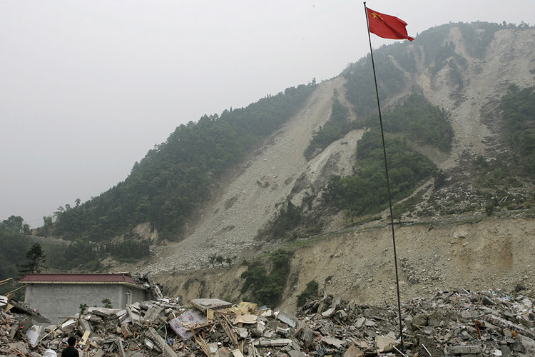 映秀镇中心小学