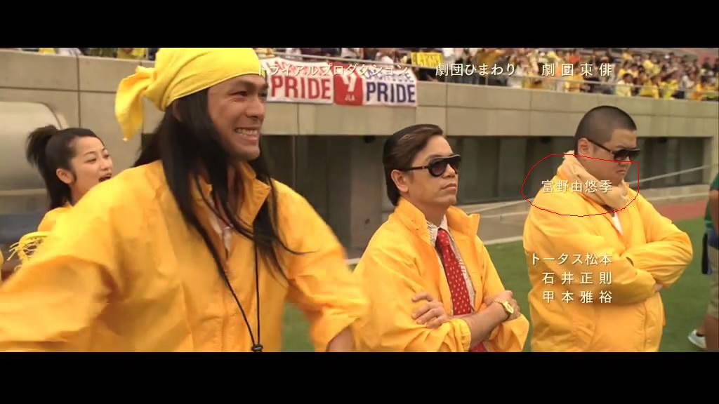  p>《少林少女》是由 a href="#" data-lemmaid="2826085">日本富士