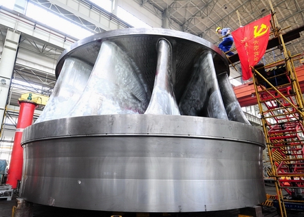  p>也称为弗朗西斯式水轮机,属反击式水轮机的一种,由美国工程师