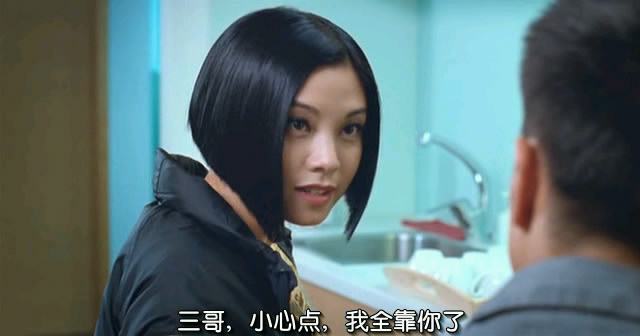  p>廖碧儿(bernice jan liu),1979年1月6日生于 a target="_blank"