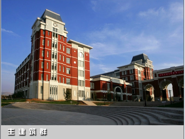  p>山东经济学院的前身是创建于1952年的山东财经学院,1978年由国务院