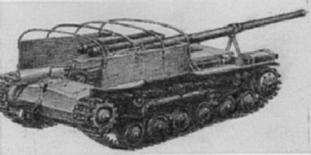 九七式105mm自走重加农炮