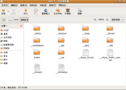 reiserfs_百度百科