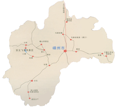 91s60k3">茶叶之乡,即 a target="_blank" href="/item/嵊州/2586538"